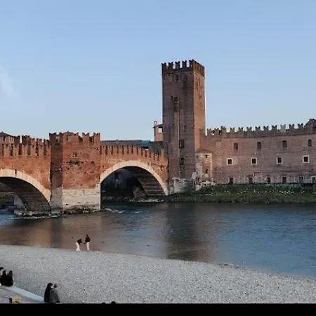 La Rosa Del Garda 아파트 *